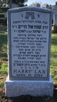 Headstone 43